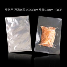 e31764de2fa1d9626a4c3502b6d70156f3c3a267019d76510b0ea1af8929.jpg