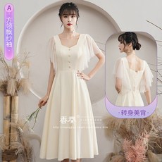 13d50ca0cd186249d86556e59940fbef5f92184b8c2653316db3b6e6bcf0.jpg