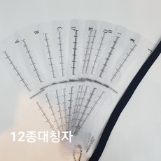 01b114c01e179307e3694e73ee4d5ab5f9091fbb599948d94a1474b37161.jpg