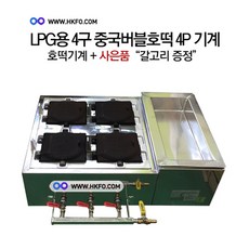 61f96c29a3094537535a9d6bbfd7e32e75b7a94031780065006a12a00864.jpg