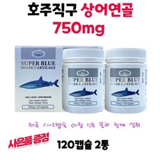 주유권5만원