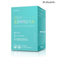엘리자베스코인세트