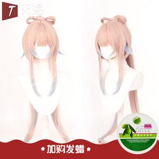 발망넥타이