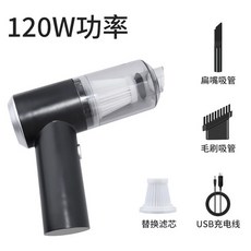 컴퓨터본체진공청소기