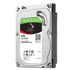 8TB NAS 하드디스크 네트워크 스토리지 하드 드라이브, 4TB Coolwolf PRO 7200rpm
