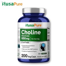 NusaPure Choline Bitartrate 누사퓨어 콜린 650mg 200베지캡슐, 1개, 제품 표지 및 뒷면 참조