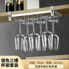 높은와인냉장고