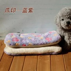 플란넬 애완 동물 매트 강아지 침대 고양이 수면 담요 작은 견, 1개, E.67x48cm