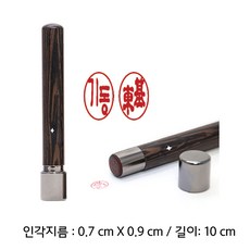 //상품명
