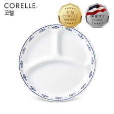 코렐프렌치도일리