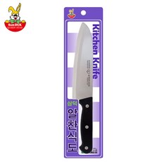 퀸나칼블럭세트