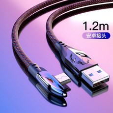 bb7864cd8e85b996a23b9a79bdc68f3c41bc3e91eefb82e76dbd2a15d26e.jpg