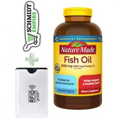 Nature Made Omega 3 Fish Oil 1200 mg for Healthy Heart 지원 Supplement with 300 소프트겔 + 1 Card Protec