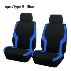 AUTO PLUS 유니버설 스포츠 폴리에스터 자동차 시트 커버 세트 대부분의 차량 플레인 패브릭 바이 컬러 스타일리시 액세서리 프로텍터, [13] TypeB Blue 2 seat, 13) TypeB Blue 2 seat