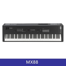 야마하mx88