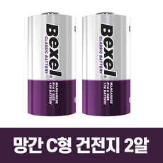 3ddf06bec8b9c452c67f18628775beaba915ca586bb95ad75b4aa31c72b3.jpg