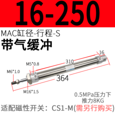ba569c666d01631da2f5003f9c2644169e0825ad421e82f069b5affab6dc.png