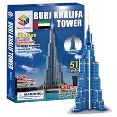 세계유명건축물 부르즈 칼리파타워(51pcs) - 3D 입체퍼즐