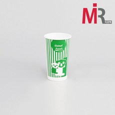 슬러시한컵가격
