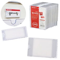 아르네쇼케이스