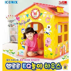 c1fc424be6cd7bad2bb196528e1019b28ab3d731b9fb6a6d79d213f393b9.jpg