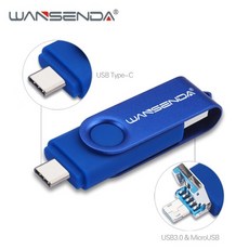 포르쉐usb