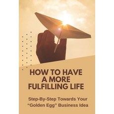 잉글리쉬에그스텝