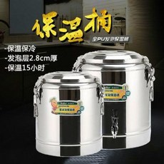 전기물끓이기100l
