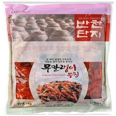 서진네 무말랭이무침 1kg(아이스박스포장)반찬, 1개, 1kg