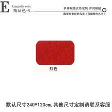 칼라 펠트판 코르크지 포토월 환창 유치원 스커트 댓글 기함, 데칼레드펄