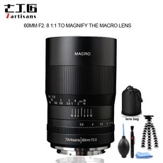 7장인60mm