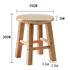 유아디딤대높이30cm