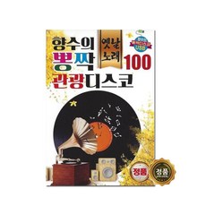 홍대그림원데이