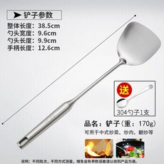 f855689af0401e374f22afca7857b4962fd4ff18f10d6f77151347c0771c.jpg