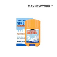 메이뉴욕슈퍼선스틱