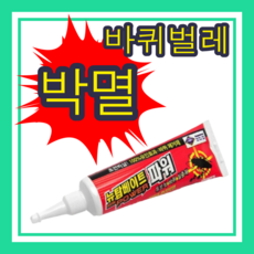 4f640abf05a417dce7e7a07028bc37c6adda34dc65f28a82a02c60447f6c.png