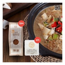 [서일농원] 서분례 명인 청국장 리뷰후기