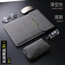 레노버y700