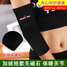3dcd8e7a521f642da610f35a5ce84e95309bae86f4f4fd74e3aa0da8588c.jpg