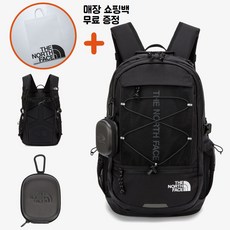 [백화점매장판/AS가능] 노스페이스 화이트라벨 슈퍼팩 2 II 백팩 가방 ppJ 블랙 검정 NM2DQ02J, Free
