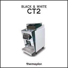 [thermoplan] 써모플랜 BW3 CT2 전자동 에스프레소 머신 (BLACK&WHITE3 CT2)