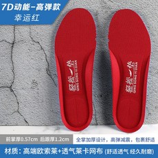 77d21fea4e302772fe86a8795c68e375cb8651451fc48eb061301842e56a.jpg