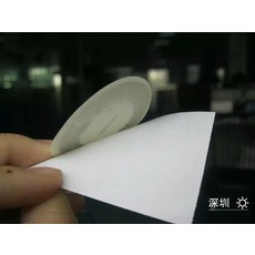 10 pcs 완전 호환되는 근거리 무선 통신 태그 스티커 대용량 NTAG 216 범용 RFID 태그태그 스티커태그 nfc Ali Express, 없음