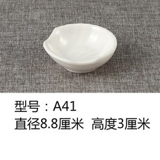 d81328000d0832e3fbdef7730ada61258ef7f6aae17d5f6e3605d2668878.jpg