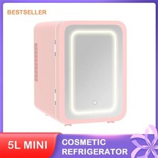 레비오사led미니냉장고