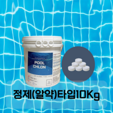 하이크론10kg