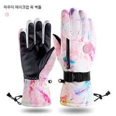 지퍼가죽장갑