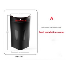 캐스퍼머드가드