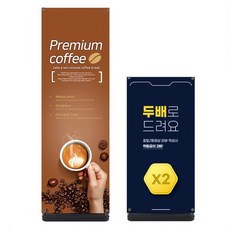 20L 물통 실외 배너 거치대 철제 스프링 Y배너 양면 입간판, AY배너 60100 단일사이즈