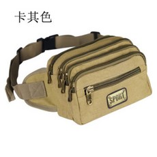 b2cc9a23851eae3d12b157c899e91560c6712afc8fecc19e86cad2778e34.jpg